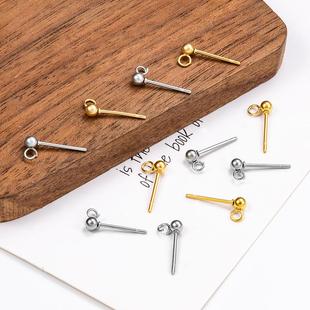 钛钢焊圈圆珠耳针球形耳饰配件diy18k金电镀圆头耳钉防过敏搭配件