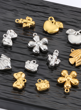 钛钢KT猫吊坠饰品diy项链手链配饰18k金色苹果吊饰百搭蝴蝶结配件