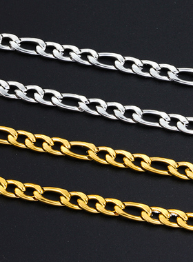 钛钢NK链3:1链饰品5mm金色链diy项链手链古巴链时尚服装链挂件链
