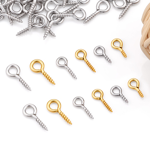 钛钢羊眼钉diy饰品项链手链配饰保色18k包金螺丝手工材料吊坠配件