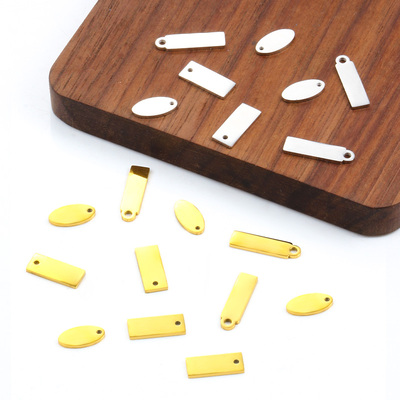 钛钢抛光尾牌DIY尾链时尚配饰