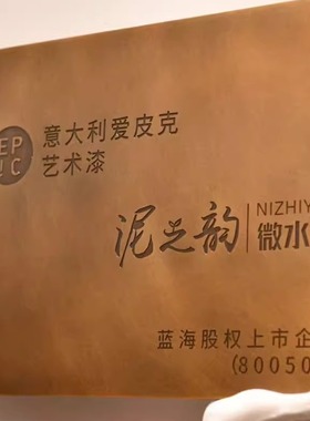 铜牌定做 复古黄铜牌 紫铜牌餐厅二维码铜牌人物说明简介牌提示牌