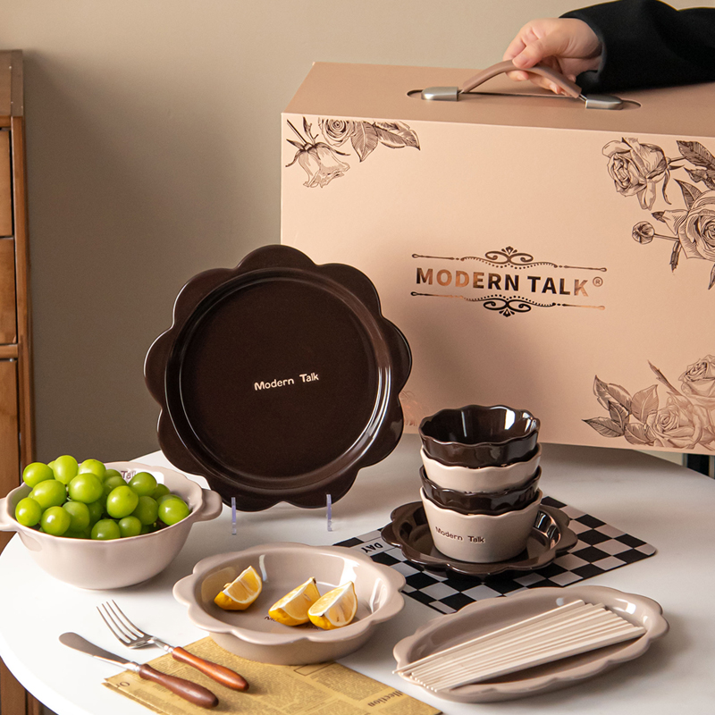 派一摩登家陶瓷拿铁餐具套装