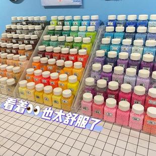 婆娑同款2.6mm拼豆补充包COCO拼豆豆高品质融合豆mard家拼豆通用