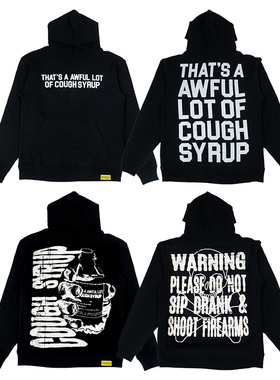 Cough Syrup卫衣美潮宽松连帽衫欧美明星同款酒瓶印花嘻哈休闲