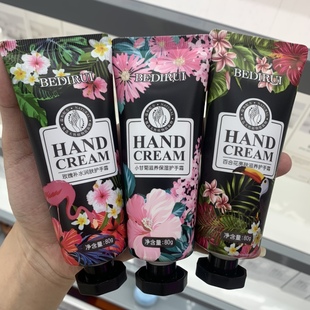 贝迪瑞玫瑰百合小甘菊花香护手霜防干裂补水保湿滋润清爽亮肤嫩滑