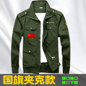 工厂车间劳保服焊工防烫外套 裤 纯棉工作服男士 单上衣春秋耐磨工装