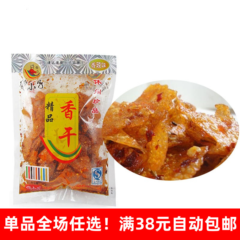 湖南特产麻辣湘潭傻小子香干60g