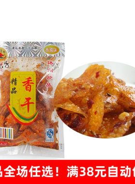湖南特产麻辣湘潭傻小子香干60g