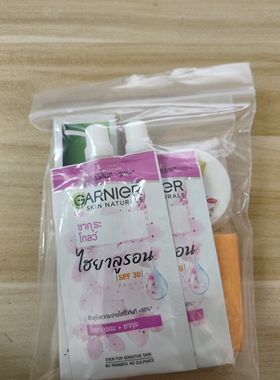 现货发 新版粉色袋一套nam tui bo 5mon粉色袋子日霜