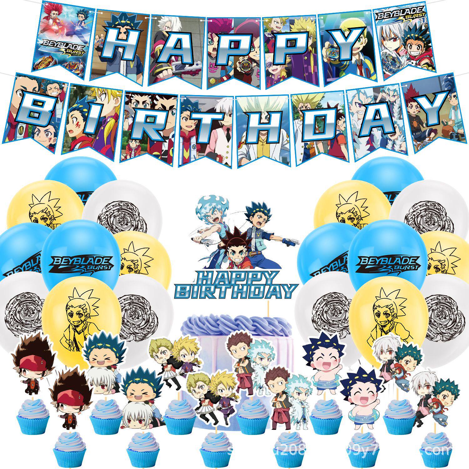 战斗陀螺生日节日主题派对陀螺装饰横幅吊旗蛋糕大小插排气球套装