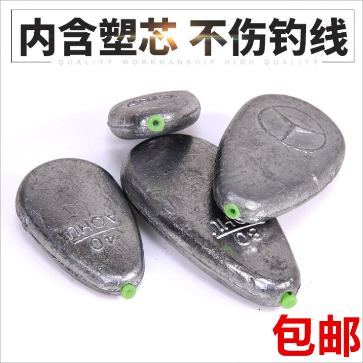 塑芯不伤线中通铅扁圆型通心铅坠爆炸钩水怪鲢鳙串钩配重钓坠渔具