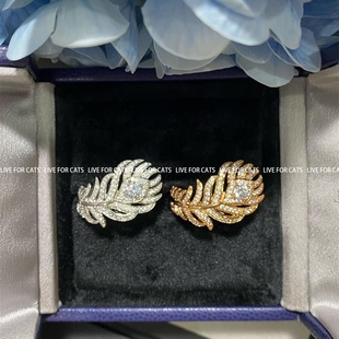 仙女戒 羽毛戒指满钻流苏指环白金色镀18K金波西米亚风