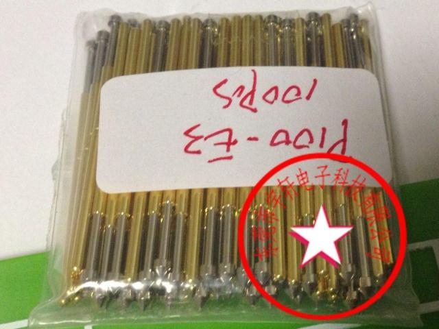 测试探针P100-E3/100mil 1.8圆锥头探针/弹簧测试针 铜质顶针