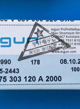 GKS-075303120A2000/镀金1.2凹头075INGUN探针/1.02*33mm探针
