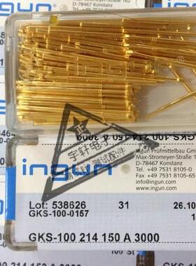 INGUN英刚探针GKS100214150A3000/镀金1.5四爪头探针1.7探针 金针