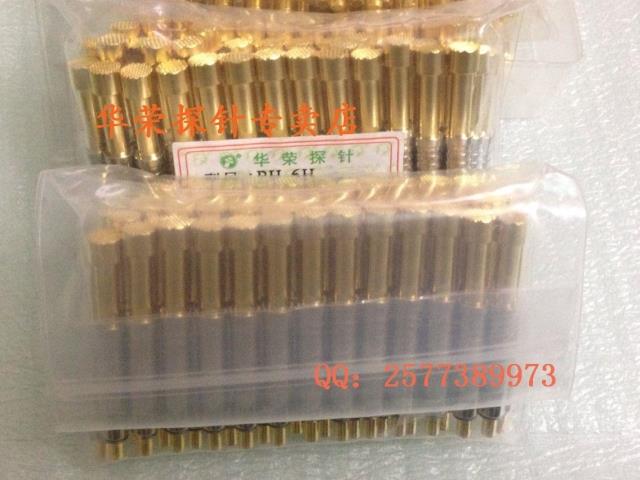 华荣探针专卖店/主营华荣探针 INGUN探针 电流电池针 POGO顶针等 欢迎订购..。