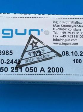 INGUN探针GKS050291050A2000/尖头0.78*43mm导电针 050测试针