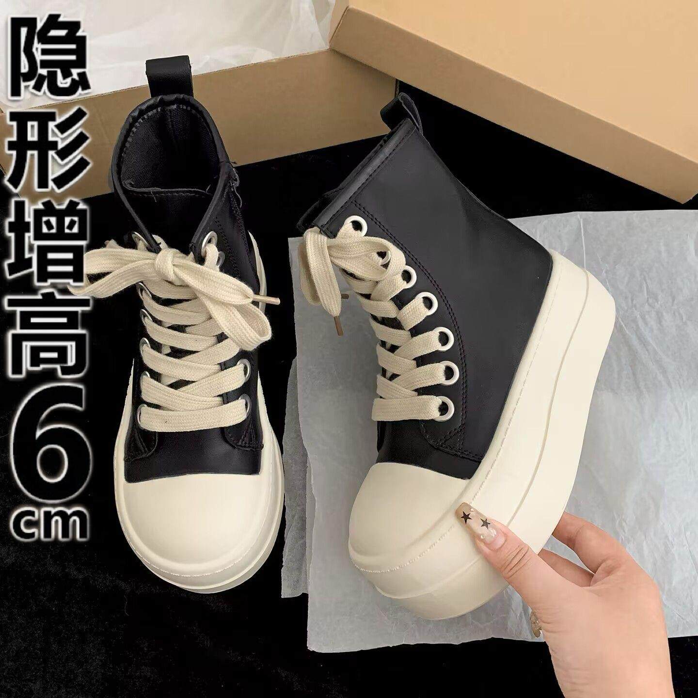 【小钢牙同款】6CM增高哥特系高帮板鞋厚底大头机车短靴潮流时尚