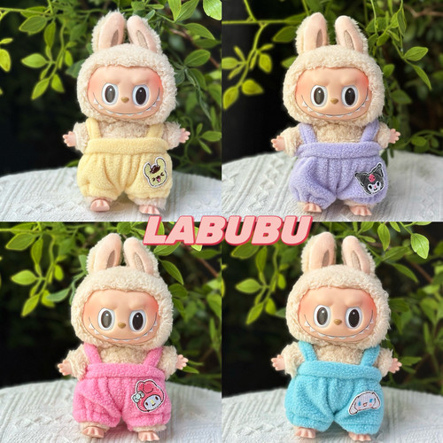 labubu17cm挂件衣服心动马卡龙