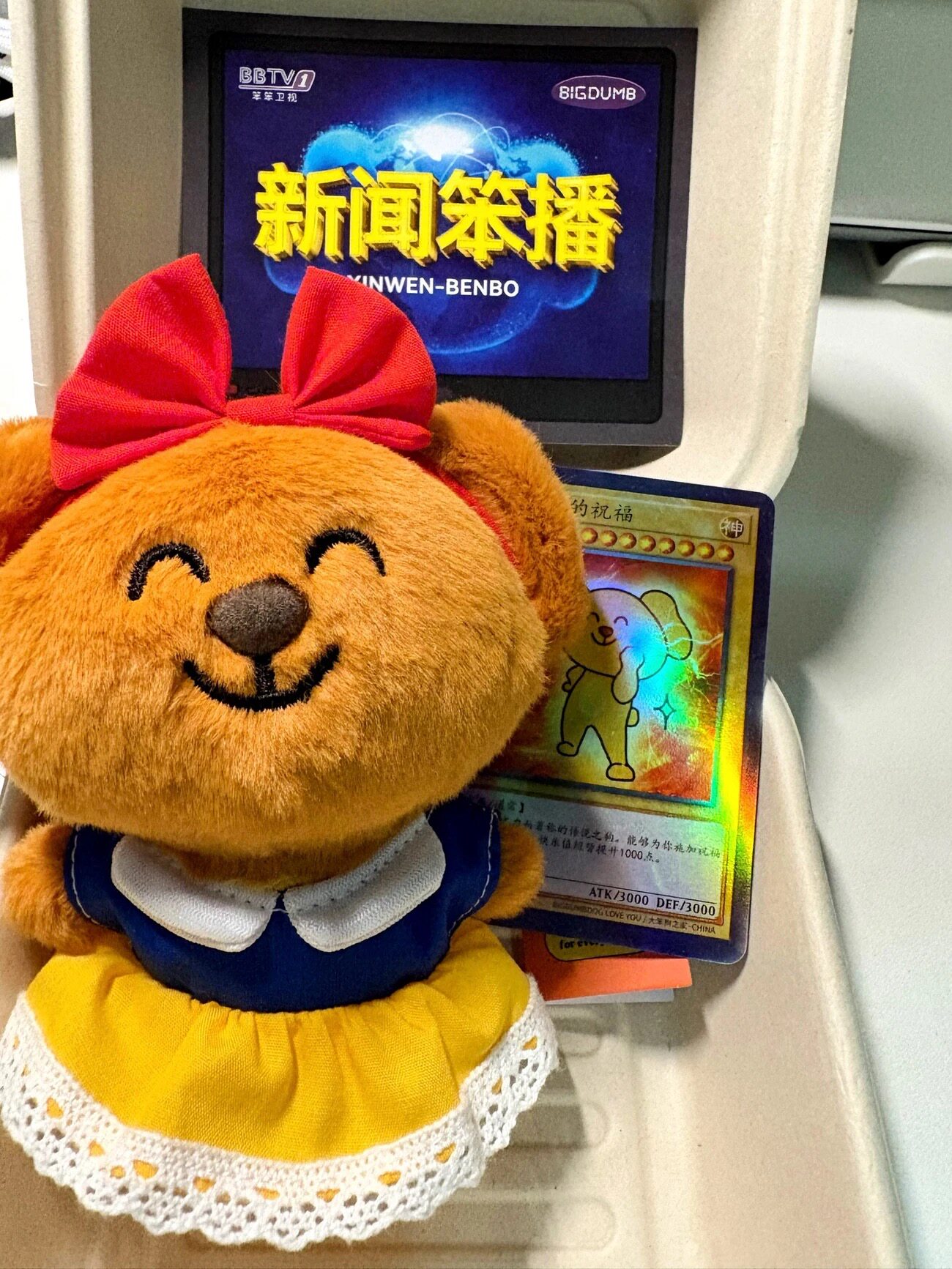 现货娃衣10cm棉花娃娃公主裙