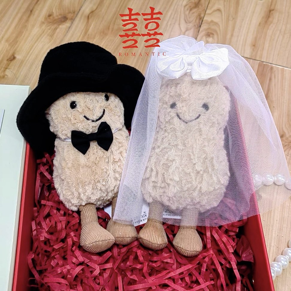jellycat趣味花生企鹅婚纱娃衣新婚压床娃娃婚礼送朋友结婚礼物图片