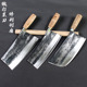 厨房锋利耐磨铁刀 切菜刀 切肉刀轻薄刀 土打切片刀 锻打圆头菜刀