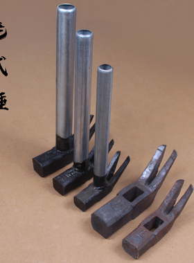 铁匠纯钢锻打羊角锤 老式木工锤 起钉锤 铁锤 铁榔头 方孔锤