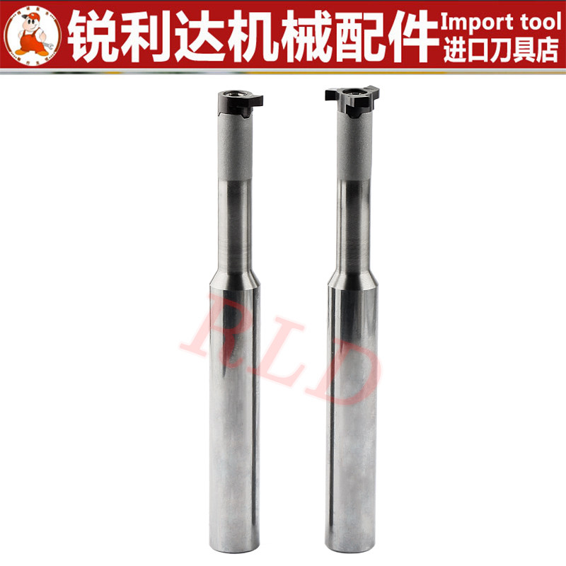 JIK抗震防震小径内孔切槽刀杆