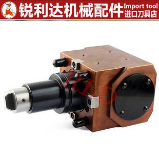 万向堡威角BMT动力刀座刀塔车铣复合中心动力头刀套X径Z轴0度90度
