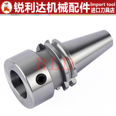 高精SK/JT40 50-LBK1 2 3 4 5 6双刃可调节粗镗数控加工中心刀柄