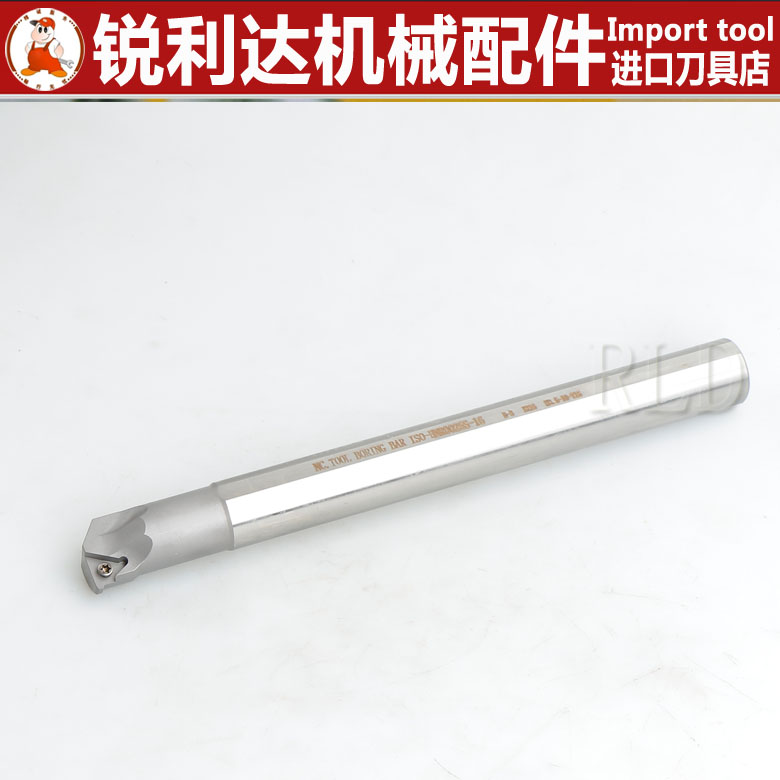 HNRHNR高速钢抗震车刀杆螺纹牙