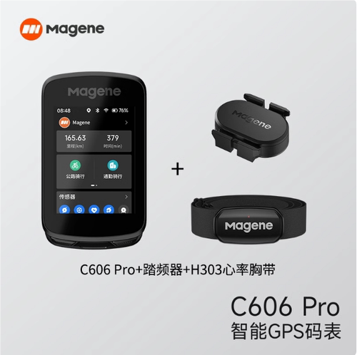迈金C506SE 606GPS智能码表公路自行车触控彩屏骑行防水无线表