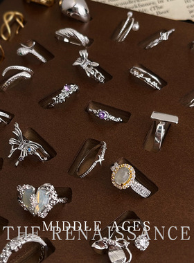 轻奢几何锆石开口可调戒指