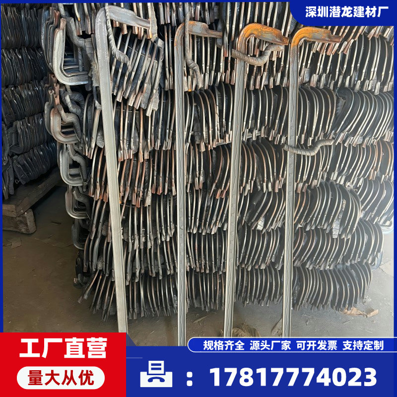 步步紧建筑木工步步紧卡钩步步紧拉紧器步步紧扒钩木工模板卡头