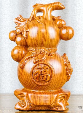 花梨实木质雕刻福字葫芦摆件
