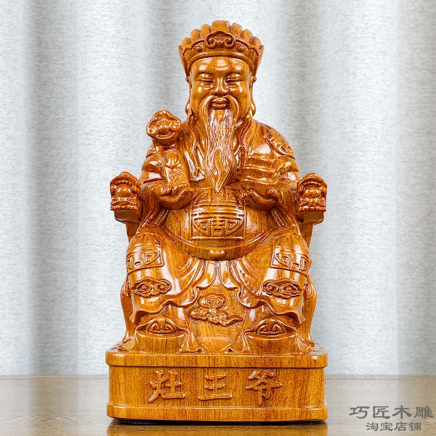 花梨实木雕刻金灶君供奉神像灶王爷灶奶厨房灶公灶婆家用摆件装饰
