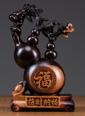 实木木雕家居工艺品黑檀质