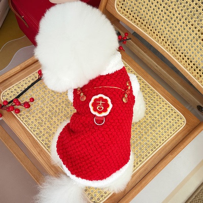 新年款宠物冬装国风刺绣吉字加绒保暖狗狗猫咪衣服比熊毛绒唐装