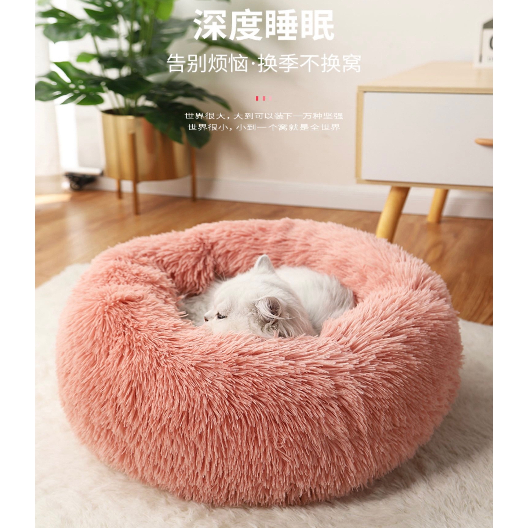 宠物猫窝狗窝冬季加厚保暖垫子四季通用中小型犬封闭式猫床狗床