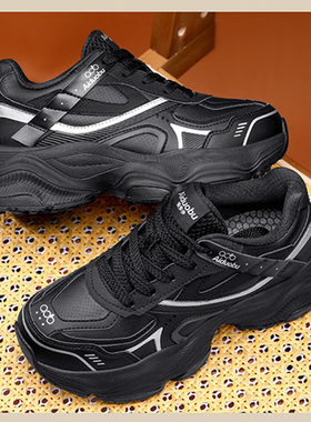 步力宝爱多步智能按摩鞋官方旗舰店足行健男女通用足底按摩休闲鞋