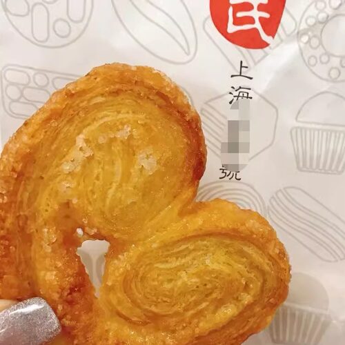 代购哈氏小蝴蝶酥250g