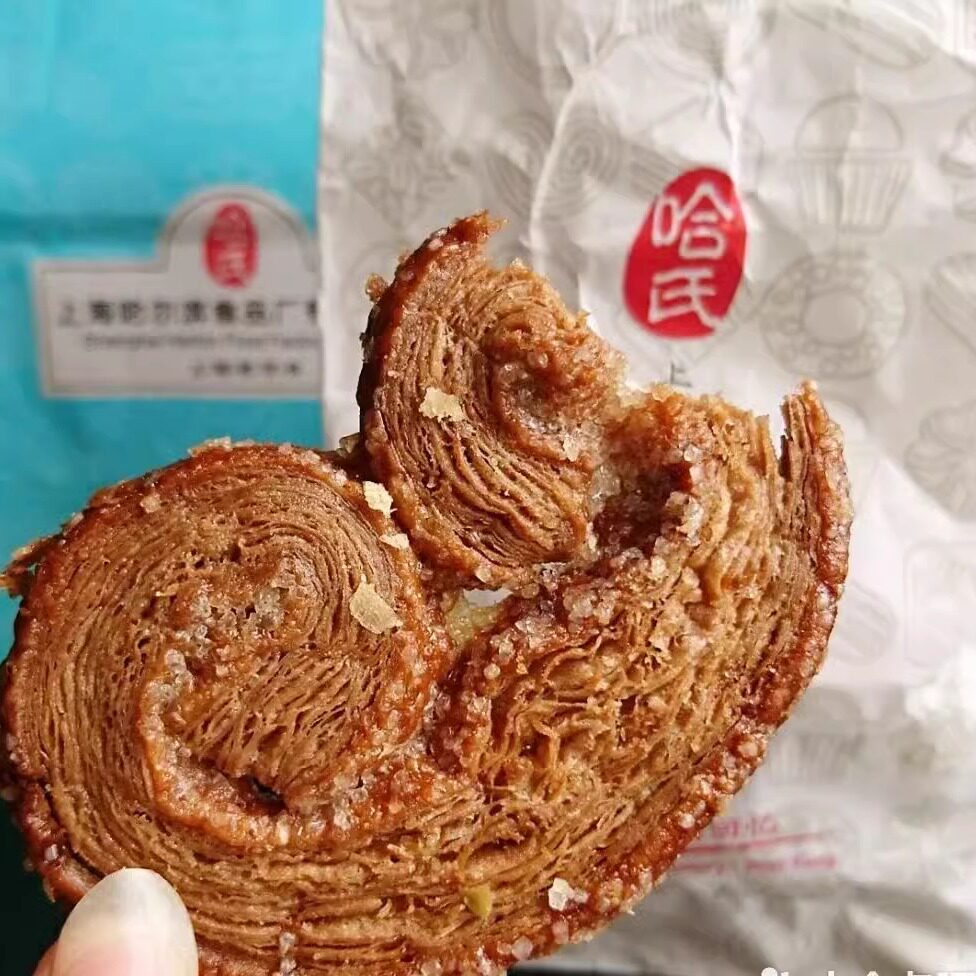 代购上海哈尔滨食品厂 哈氏巧克力小蝴蝶酥250g传统中式糕点美食