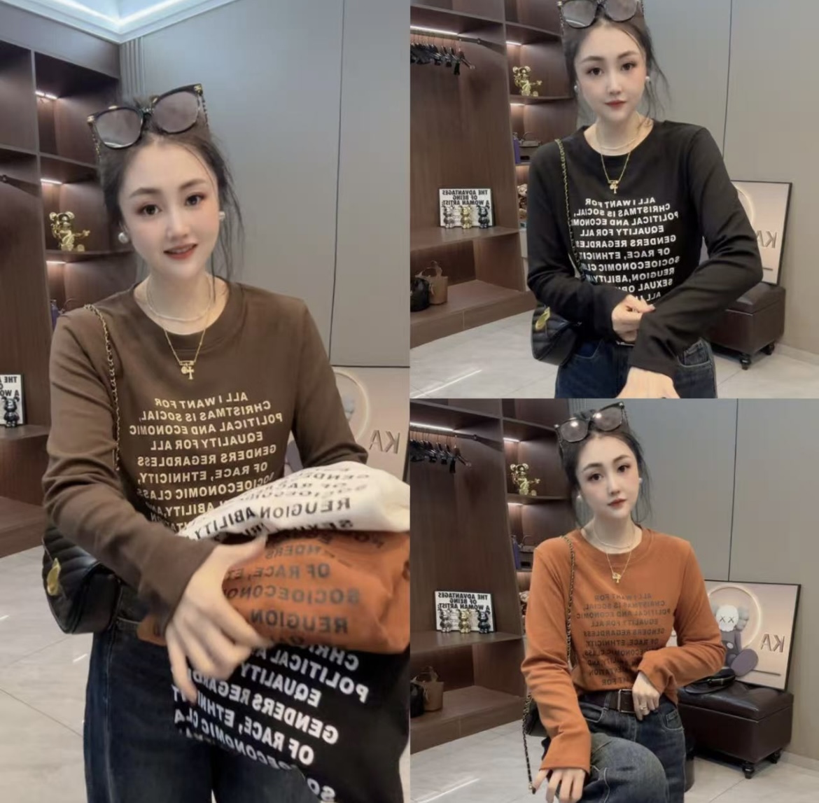 欧洲站2025秋季新款字母印花打底衫女时尚洋气百搭长袖套头上衣潮