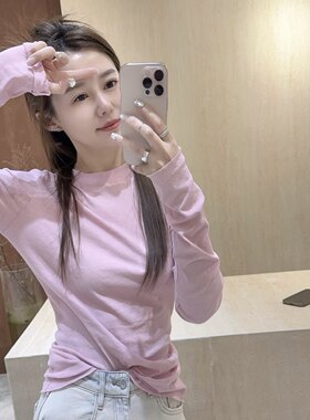 欧洲站2026春季新款纯色净版打底衫女时尚洋气百搭长袖套头上衣潮