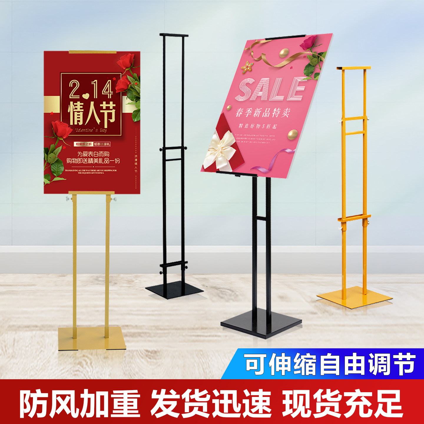 落地广告双面水牌板展架图片