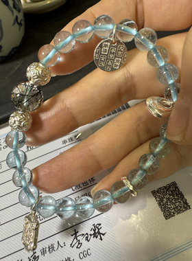 925银托帕石手链