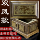 四川阴沉金丝楠乌木双龙凤款 骨灰盒防潮高档男女寿盒殡葬定制棺材