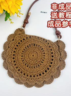 （斜跨手机包材料）空心棉2mm精梳棉圆股素芯纱棉手工DIY编织包包