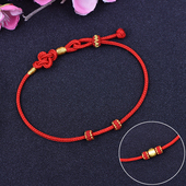 手编红绳如意结免编手链半成品可穿珠子配饰简约幸运珠男女手绳链